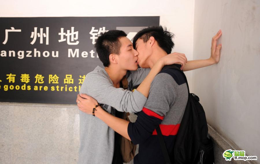 Aplicativo gay Blued é sucesso na China