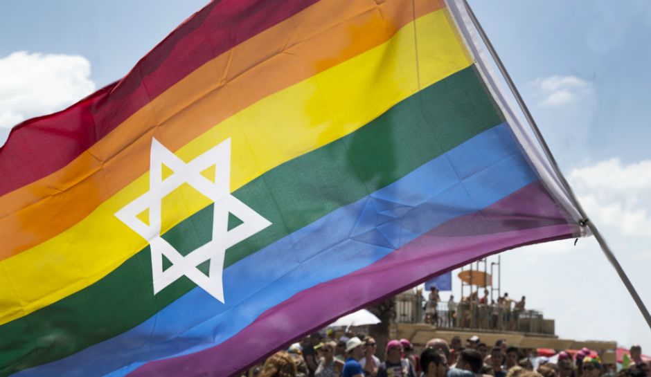 Bandeira de Israel LGBT