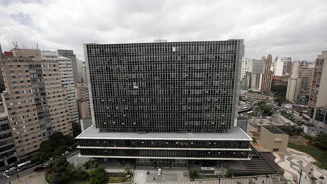 Câmara Municipal de São Paulo