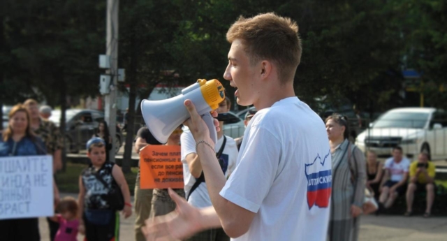 Adolescente de 16 anos, Maximum Neverov foi o 1º menor de idade a ser julgado pela lei anti propaganda gay