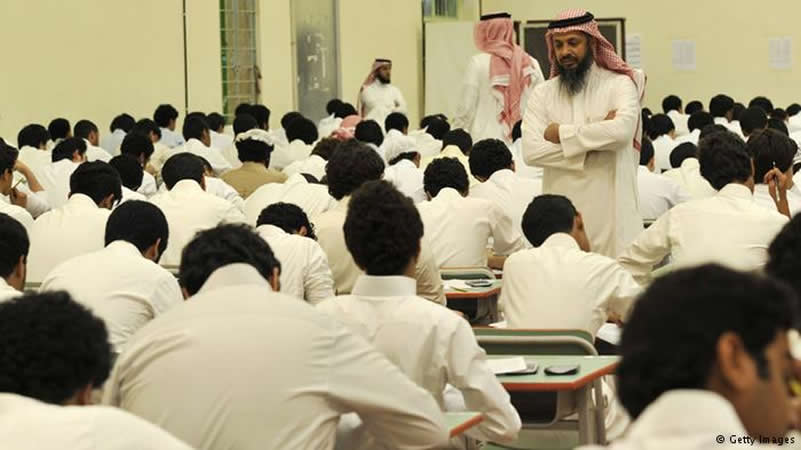 Sala de aula na Arábia Saudita
