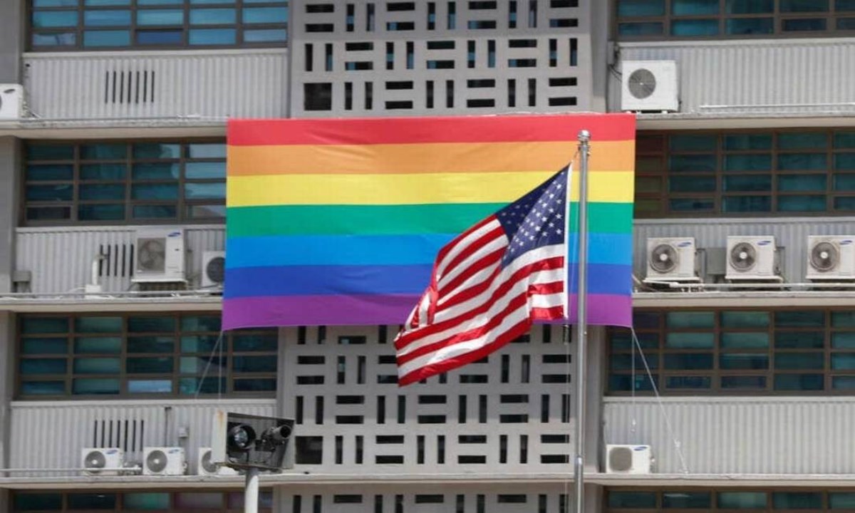Bandeira do orgulho LGBT+