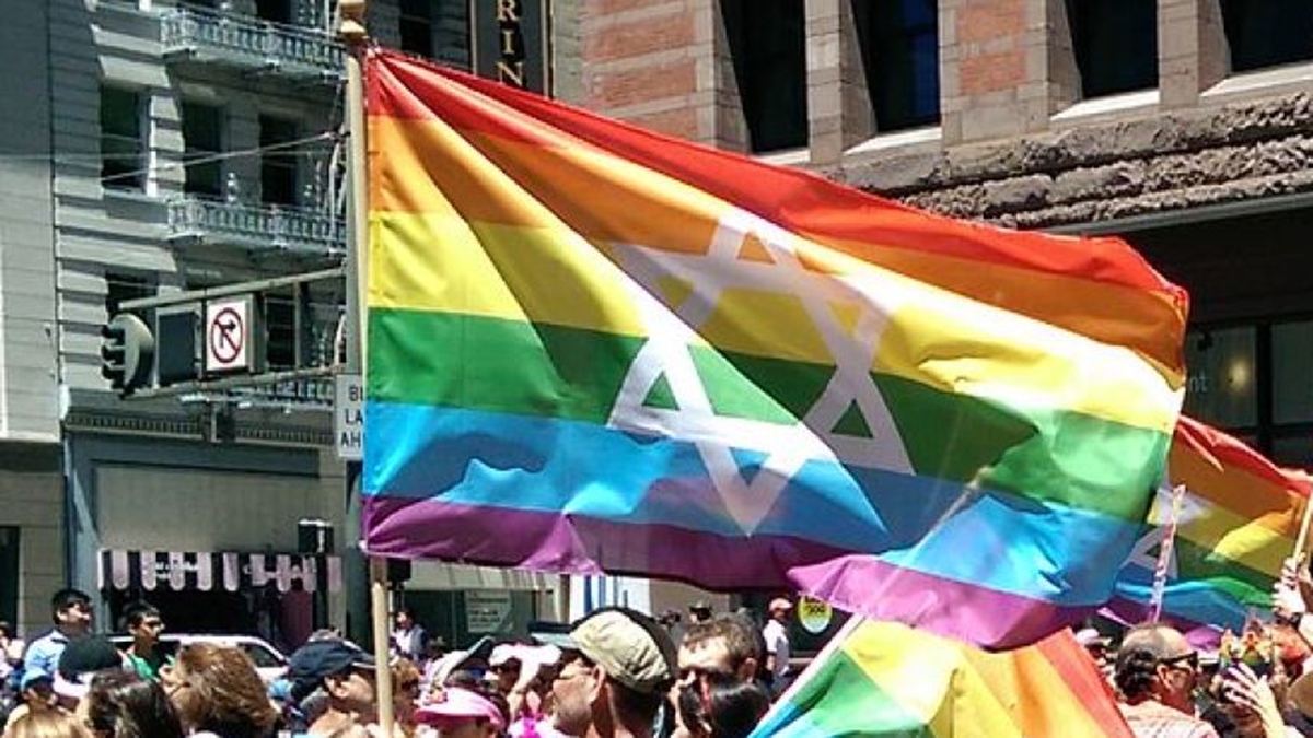 Bandeira LGBT com símbolo do judaísmo