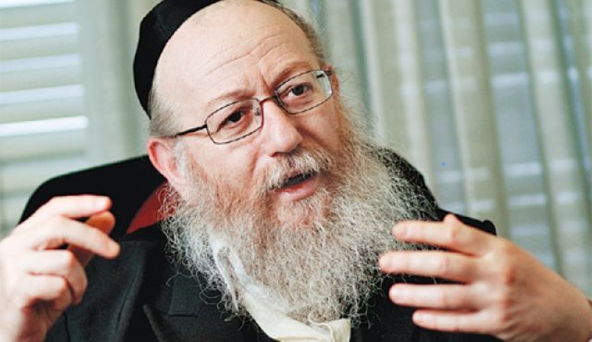 Yaakov Litzman (Reprodução)