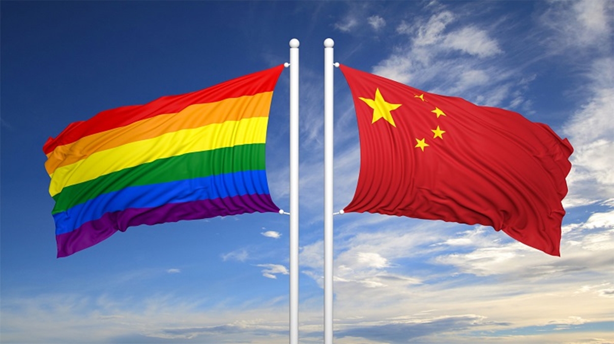 China LGBT (Reprodução)