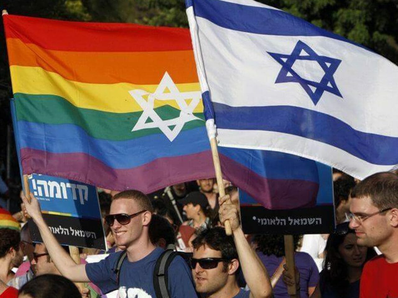 Israel passa a permitir contratação de barriga de aluguel para casais homoafetivos