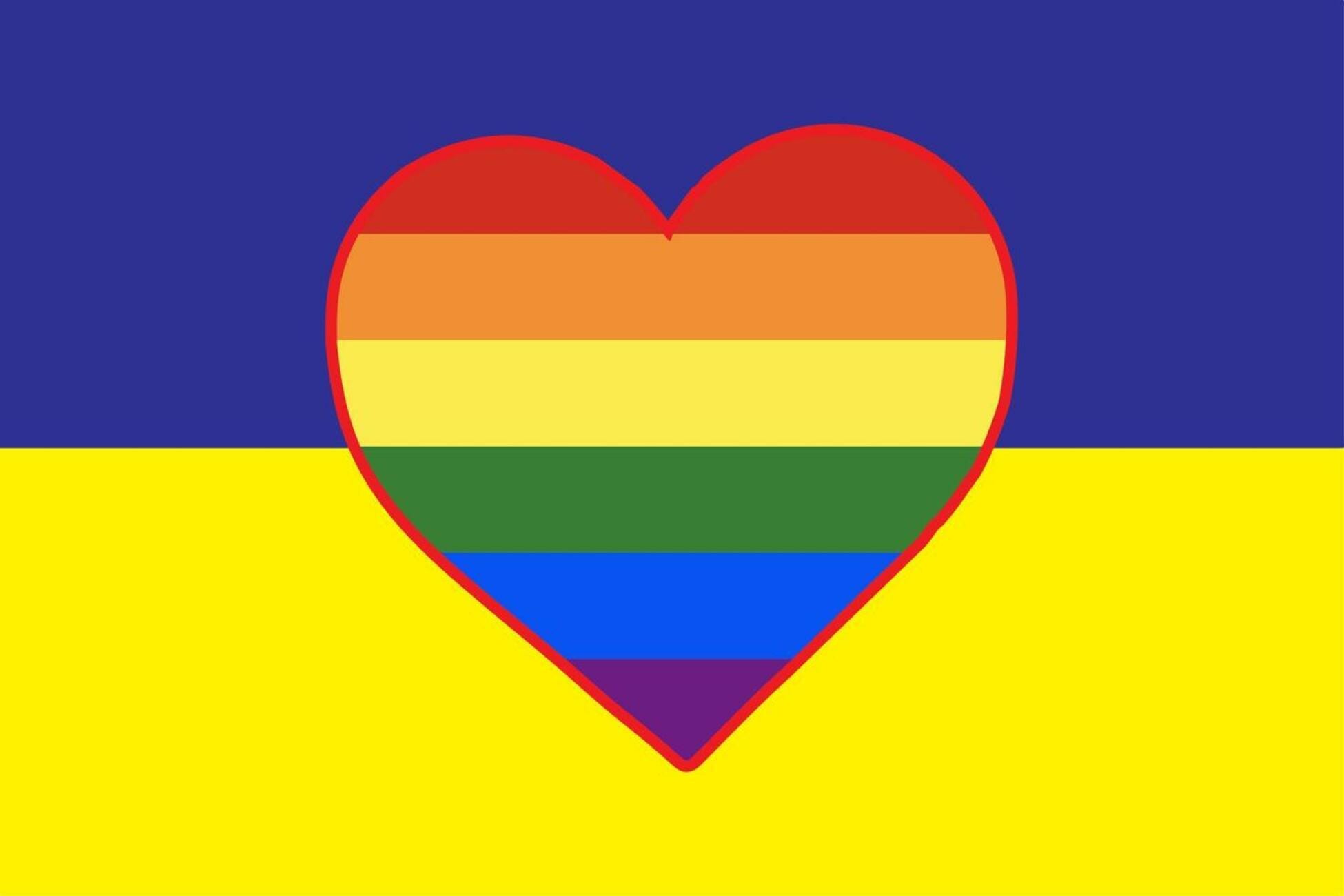 Bandeira da Ucrânia com um coração LGBTQIAPN+