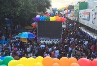 Parada do Orgulho LGBT de Madureira corre o risco de não acontecer.
